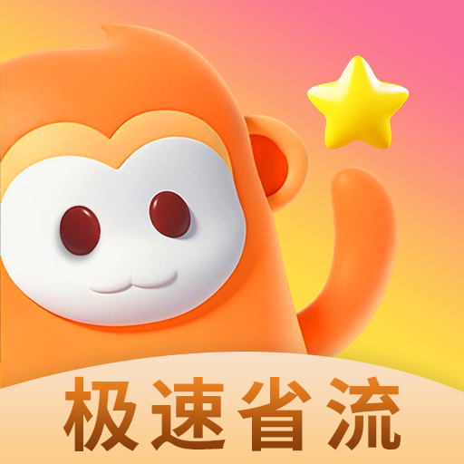 大地二高清在线观看最新资源官方版APP应用